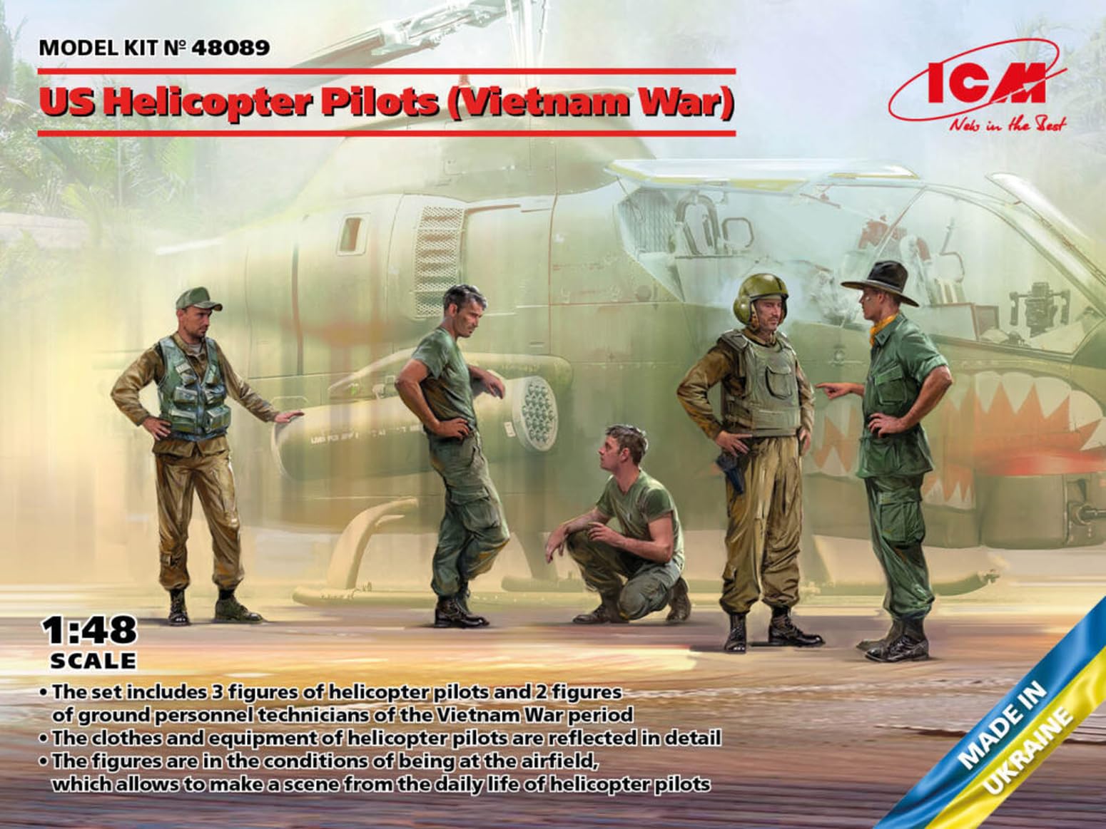 Amazon | アイシーエム ICM 1/48 アメリカ軍 ヘリコプター